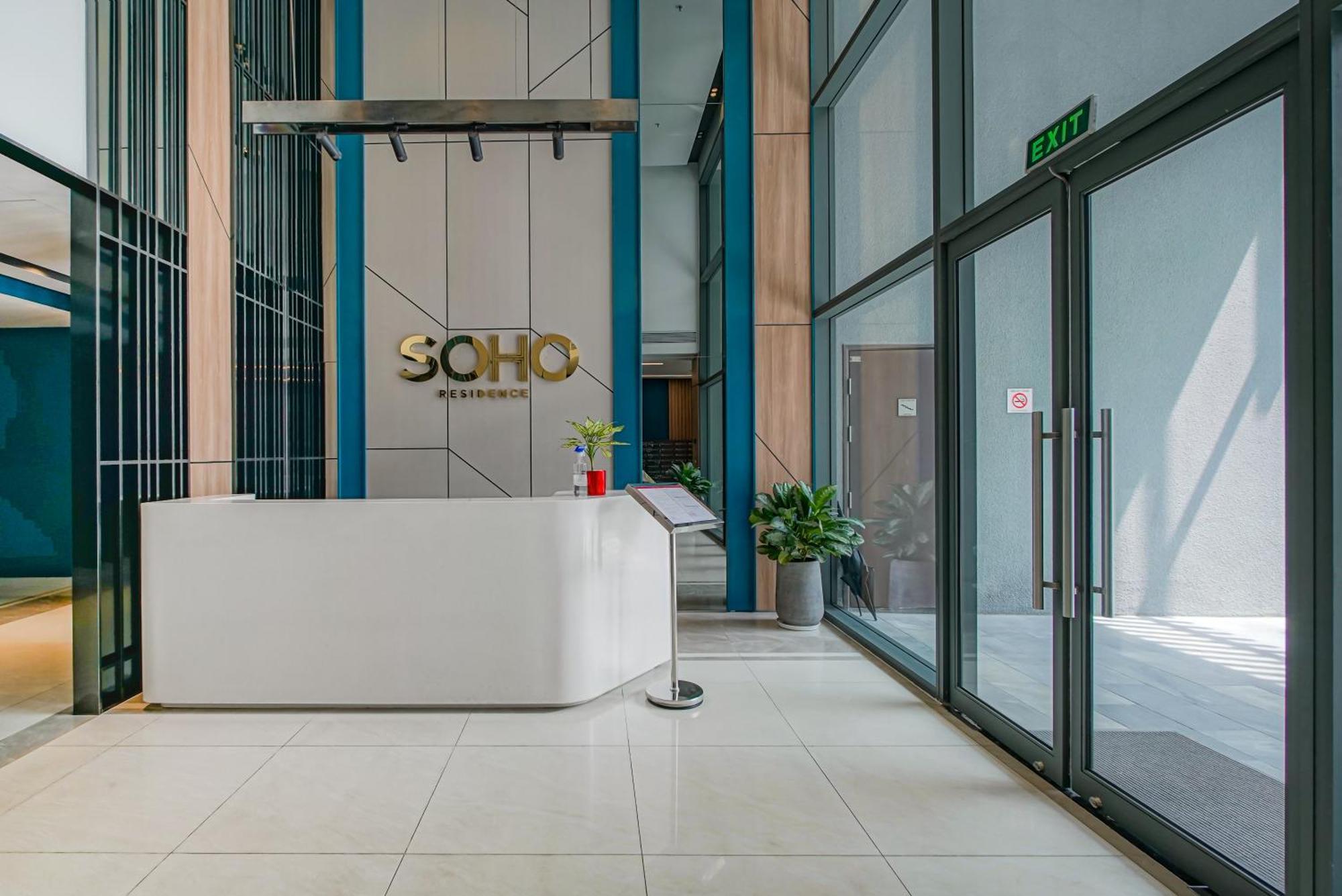 Soho Residence - Serviced Apartment ホーチミン市 エクステリア 写真